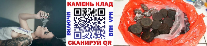 ГАШ Premium  Ржев 