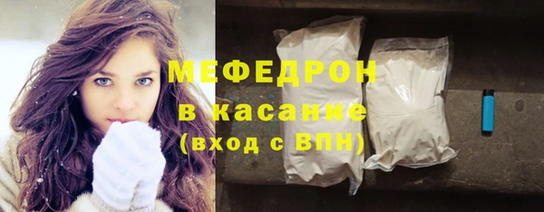 jwh Абдулино