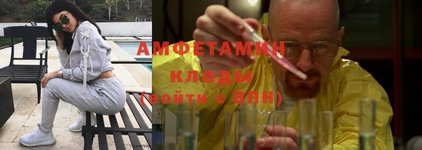 COCAINE Наволоки
