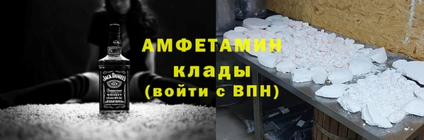 mix Абинск