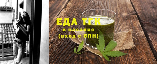 jwh Абдулино