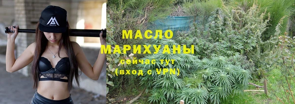 jwh Абдулино