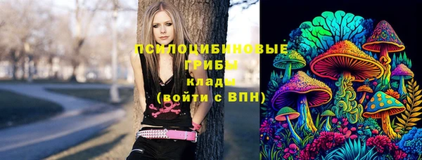 jwh Абдулино