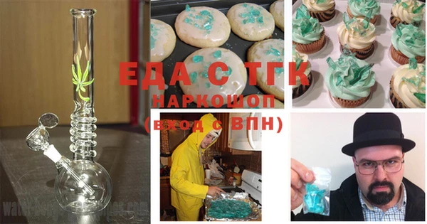 твердый Навашино