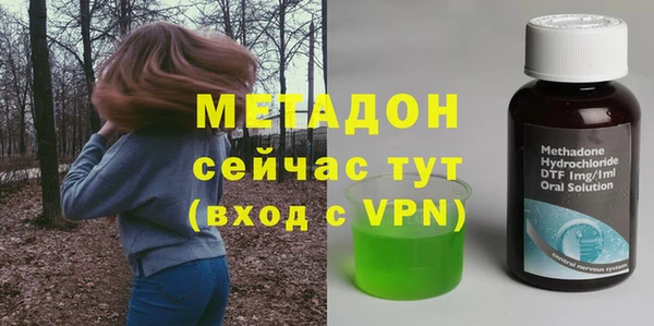 mix Абинск