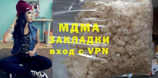 mix Абинск