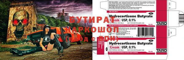 mix Абинск