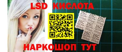 apvp Заводоуковск
