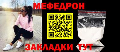 apvp Заводоуковск