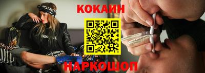 таблы Заволжье