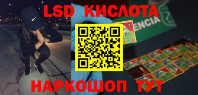 apvp Заводоуковск