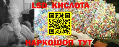 таблы Заволжье
