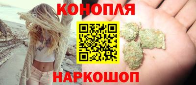 MESCALINE Жуковский