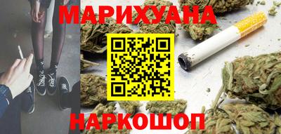 MESCALINE Жуковский