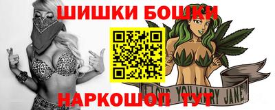MESCALINE Жуковский