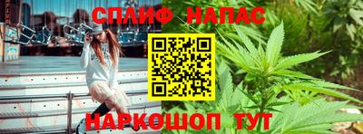 таблы Заволжье