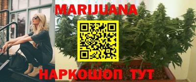 таблы Заволжье