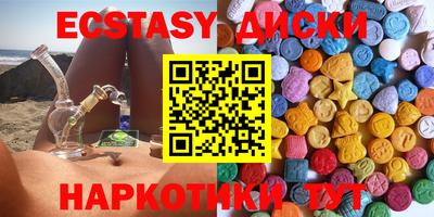 apvp Заводоуковск