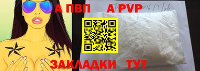 MESCALINE Жуковский