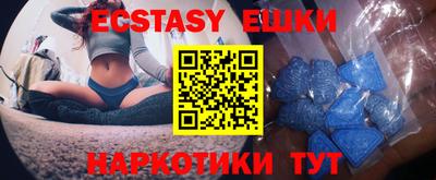 apvp Заводоуковск