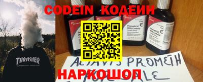 apvp Заводоуковск