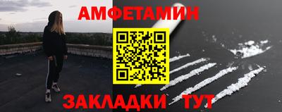apvp Заводоуковск