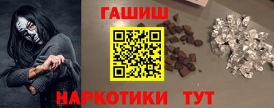 apvp Заводоуковск