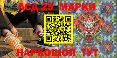 apvp Заводоуковск