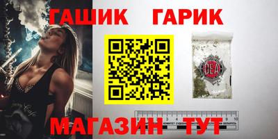 apvp Заводоуковск