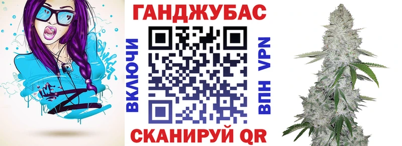 продажа наркотиков  Ржев  Шишки марихуана семена 